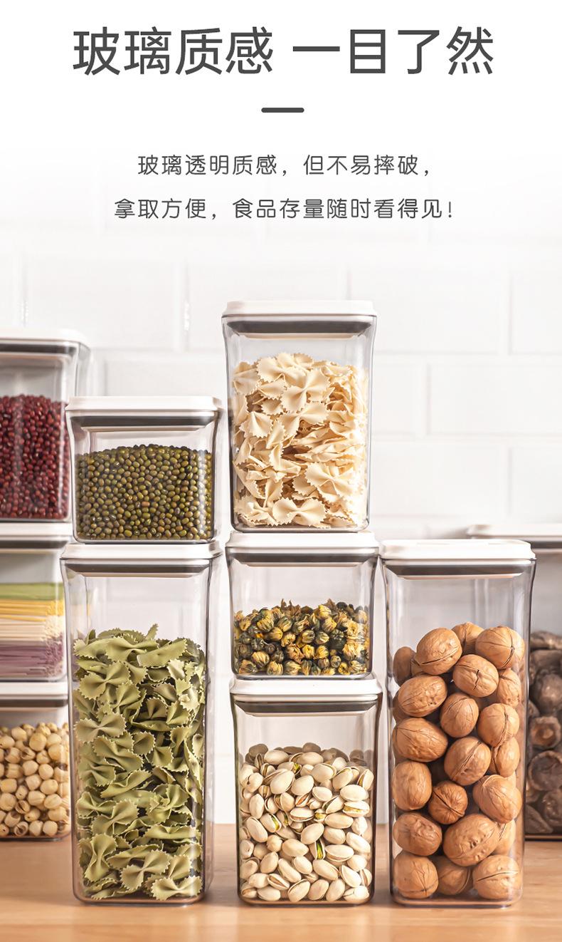 储物罐_03.jpg