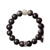 Pulsera de Cuentas de Buda de Madera de Águila Auténtica Natural con los Doce Signos del Zodíaco y Cuentas de Jade Hetian, Estilo Unisex, Sándalo Real