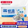 Pasta de Camarón para Hot Pot de Buena Calidad 100g Caja Completa Al por Mayor 40 Bolsas para Uso Doméstico Comida para Bebés Bolas de Camarón Pasteles de Camarón Pasta de Camarón Congelada