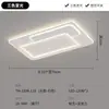Lámpara de Techo LED Moderna Minimalista, Elegante Luz Principal para Sala de Estar, Luz Nórdica de Gama Alta para Comedor y Dormitorio, Paquete de Iluminación para Toda la Casa