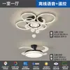 Luz de Sala de Estar Estilo Italiano 2026, Lujosa y Moderna, Simple y Elegante, Luz de Techo Principal para Comedor, Juego de Luces para Dormitorio