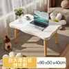 Mesa de Centro Pequena de Madeira para Janela de Canto, Mesa Baixa para Quarto, Mesa de Chá Tatami, Mesa Lateral Pequena para Apartamento, para Uso Doméstico