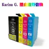 Adecuado para Cartucho de Tinta Epson Wf-7610 Wf-7620 Wf-7710 Wf7715 T2711 27XL