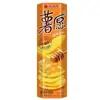 Papas Fritas Lay's Unlimited 40g Lata Sabor Original Clásico Sabor BBQ Tomate Papas Fritas Snack Casual Snacks Inflados
