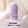 Cuerda de Cinco Colores Tao Cuerda Trenzada Hecha a Mano Cielo Estrellado Degradado Hilo de Algodón Retorcido a Mano Rollo Grande Pulsera Accesorios de Joyería DIY Material Cuerda