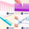 Set de Peines Platinum Fly para Peinar el Cabello, Pinza de Cocodrilo para Peinar el Cabello sin Marcas, Peine para Pompadour, Peine de Dientes Anchos