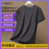 Fabricante Original Camiseta de Manga Curta Masculina Verão Solta Secagem Rápida Respirável Tamanho Grande Manga Meia Malha Top Esportivo