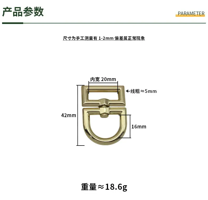 尺码790.JPG