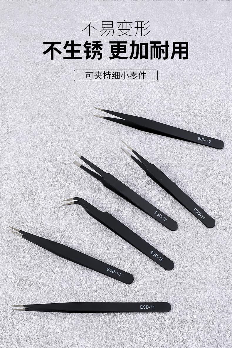 详情_09.jpg