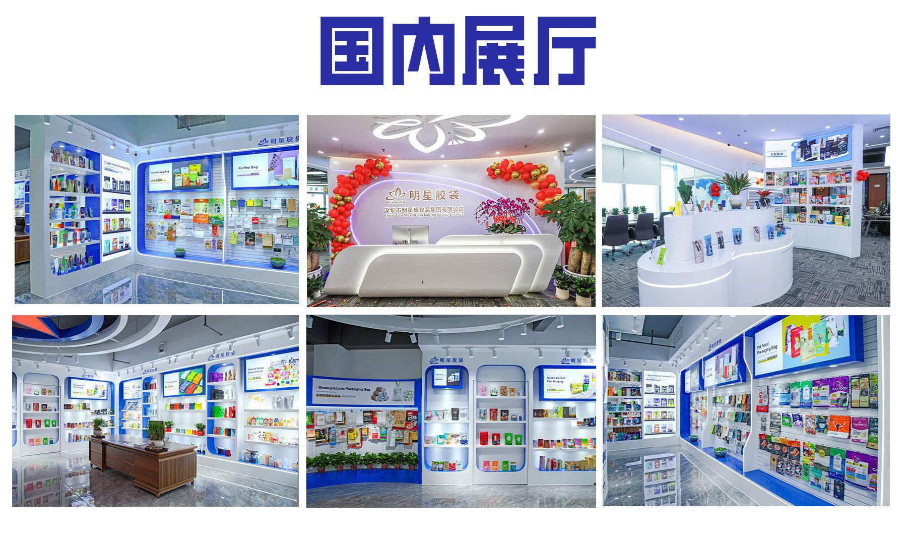 微信图片_20250331151725