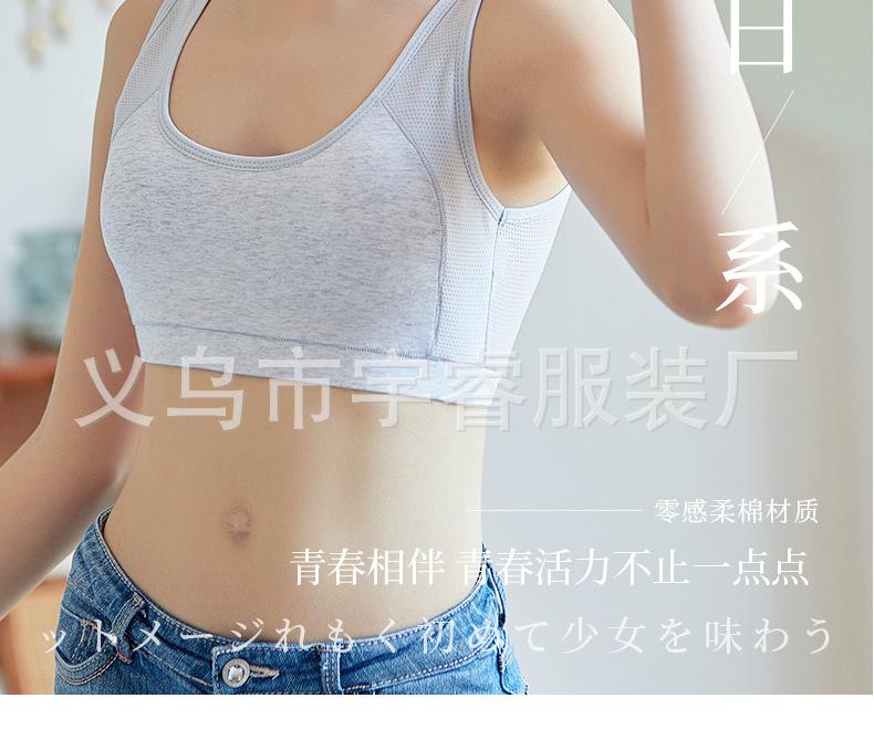 详情06-_31 (25).jpg