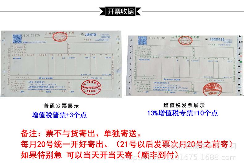 TIM图片20190326103527.jpg
