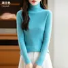 Ropa interior de punto para mujer con cuello alto y banda sin costuras transfronteriza de terciopelo Andy, suéter de punto para otoño e invierno, jersey, venta al por mayor