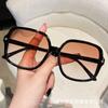 2025 Nuevas Gafas de Sol Color Té con Leche de Uña de Arroz Montura Grande Little Red Book Douyin Celebridad de Internet Tendencia Anti-UV Gafas de Sol para Mujer