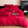Juego de Cuatro Piezas para Boda de Algodón Amigable con la Piel Bordado Sábanas de Cama y Fundas de Edredón Nuevo 2025 Rojo Festivo Ropa de Cama de Alta Gama para Boda