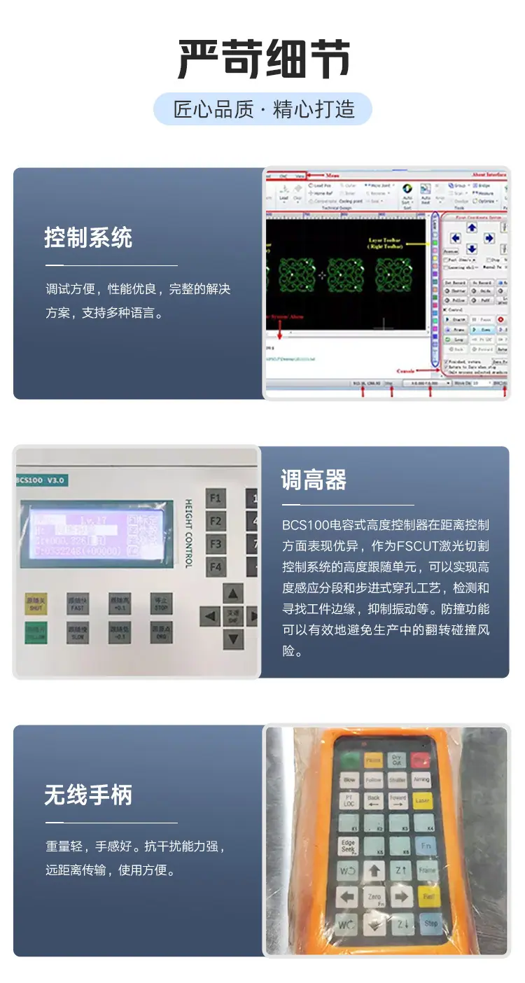 灰红鲁中_07.jpg