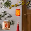 Decoraciones colgantes de linternas pequeñas para el Festival del Medio Otoño y el Día Nacional, Linternas tradicionales de estilo chino, Decoraciones festivas para lugares pintorescos, Linternas luminosas para exteriores