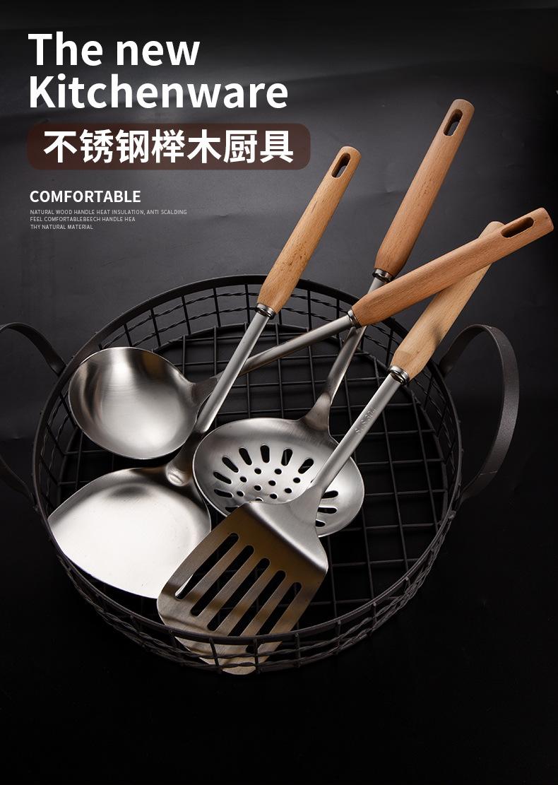榉木厨具(2)_01.jpg