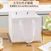 Caixa Organizadora para Panela Quente com Nove Compartimentos, Caixa para Preparo de Chá com Compartimentos, Caixa de Embalagem para Bandeja de Frutas, Caixa de Refeição com Acompanhamentos para Churrasco, Caixa para Levar
