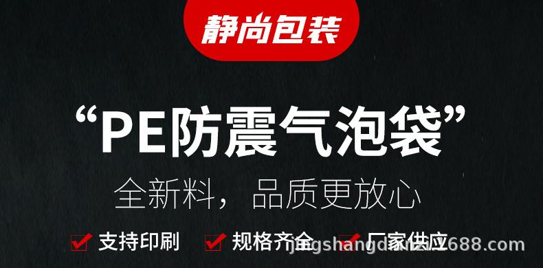 详情1_01.jpg