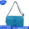 Bolsa Tiracolo de Satchel de Rpet Nylon Transfronteiriça Bolsa de Armazenamento para Fitness Viagem Bolsa Dinâmica de Rpet Nylon Fábrica de Customização