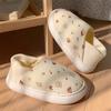 Tira delgada primavera y verano zapatos delgados de mes abril y mayo amor creativo interior antideslizante mujeres embarazadas zapatillas de algodón ins