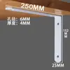 Suporte de tripé de aço inoxidável suporte de ferro para parede placa divisória suporte de ângulo reto fixo tripé suporte de parede