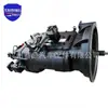 A Caixa de Câmbio 12Jsdx240Ta é Adequada para Caminhão Pesado Shaanxi Automobile Delong X3000/Xcmg/Da Yun com Câmbio Manual