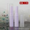 Tubo de Lipstick DIY Tubo Vacío Tubo de Lipstick Totalmente Transparente Se Puede Rellenar Directamente Sin Moldes 5g Herramienta Dispensadora de Pomada de Hierbas