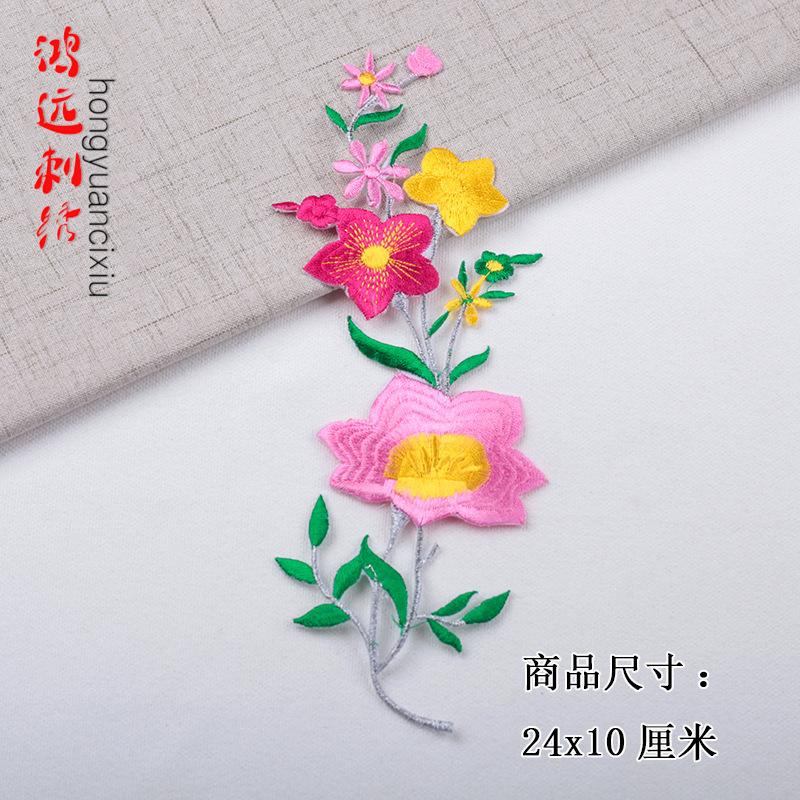 粉红.jpg