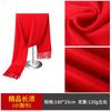Bufanda Roja China Nueva de Invierno 2025 para Fiesta de Reunión Anual Corporativa, Bufanda Roja Grande para el Cuello con Bordado Estampado, en Stock al por Mayor
