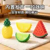 Juguete para Perro Masticable Dental Estilo Fruta Enfriamiento Congelado Masticando Sonoro Juguete para Perro Venta Caliente Transfronteriza Suministros para Mascotas