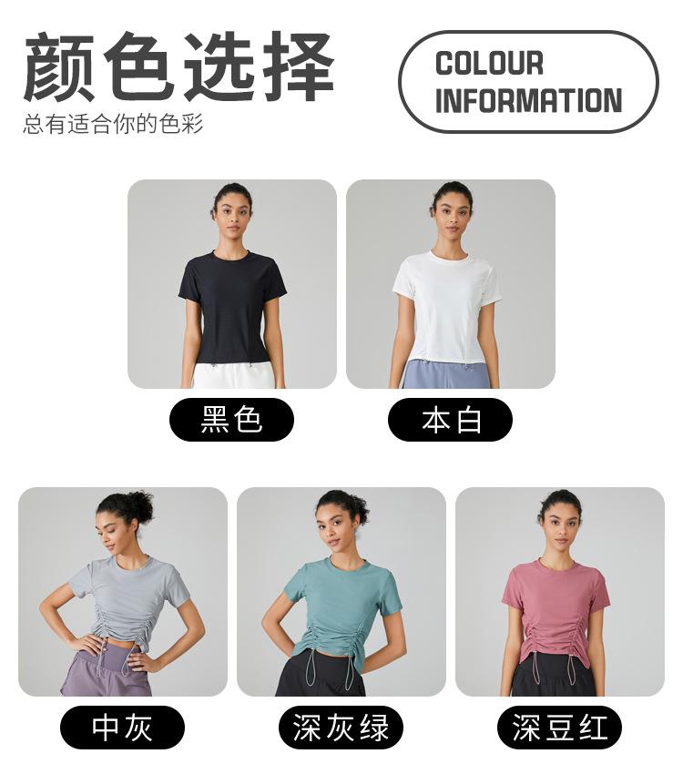 189详情_10.jpg
