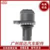 Sensor de posición del árbol de levas 393002A000 39300-2a000 para Hyundai Kia