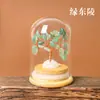 Árvore da Fortuna de Cristal Natural com Tampa de Vidro, Árvore dos Desejos, Micro-Paisagem Criativa, Decoração de Mesa para Casa, Paisagismo Decorativo