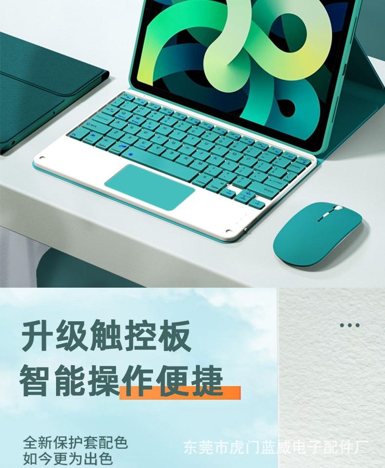 手机图11.jpg