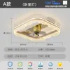 Novo modelo de ventilador de teto com luz para sala de estar, moderno e simples, adequado para sala de jantar e quarto, ventilador de teto silencioso com luz, luz de proteção ocular, luminária de designer
