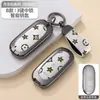 Adecuado para Cubierta de Llave Ideal L7, Coche L8, Carcasa Protectora de Cobertura Total de Gama Alta L9, Carcasa Metálica Especial L6 con Hebilla para Hombres y Mujeres