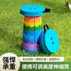 Taburete plegable portátil para exteriores, taburete telescópico arcoíris, silla de plástico, taburete de camping, taburete de picnic, taburete retráctil engrosado popular
