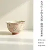 Coleção de Conjunto de Chá Kung Fu Antigo com Raposa de Nove Caudas Pintada à Mão com Bule Vermelho Flintstone de Tinta, Gaiwan, Xícara de Mestre e Xícaras de Chá para Uso Doméstico