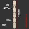 Columnas Naturales Cilíndricas de Madera Maciza, Piezas Decorativas Pequeñas de Madera, Columnas de Soporte de Puente para Gabinete de Vino, Columnas de Soporte Pequeñas con Forma de Calabaza, Palos de Madera, Patas de Madera