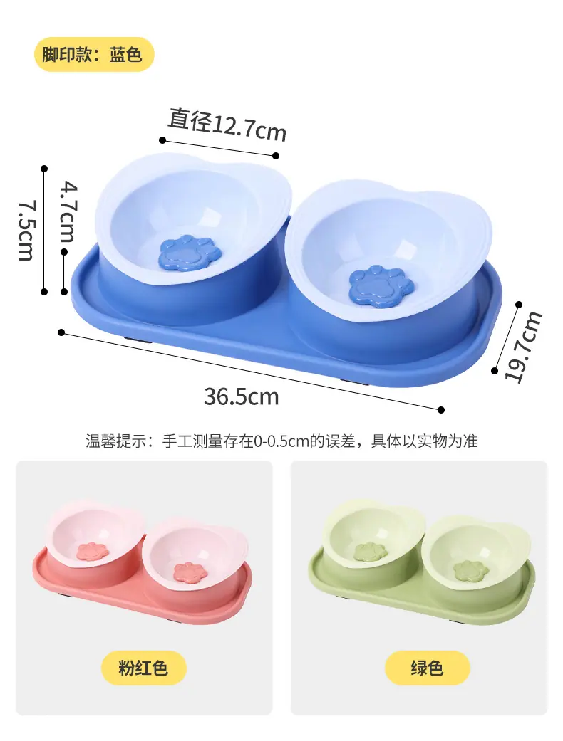 双碗宠物碗0235_07.jpg