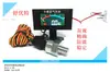 Ingeniería Automotriz Manómetro de Presión para Vehículos Vehículo Agrícola Camión Camión de Servicio Pesado Autobús de Pasajeros Manómetro de Presión del Tanque de Aire Manómetro de Presión del Depósito de Aire Parpadeante