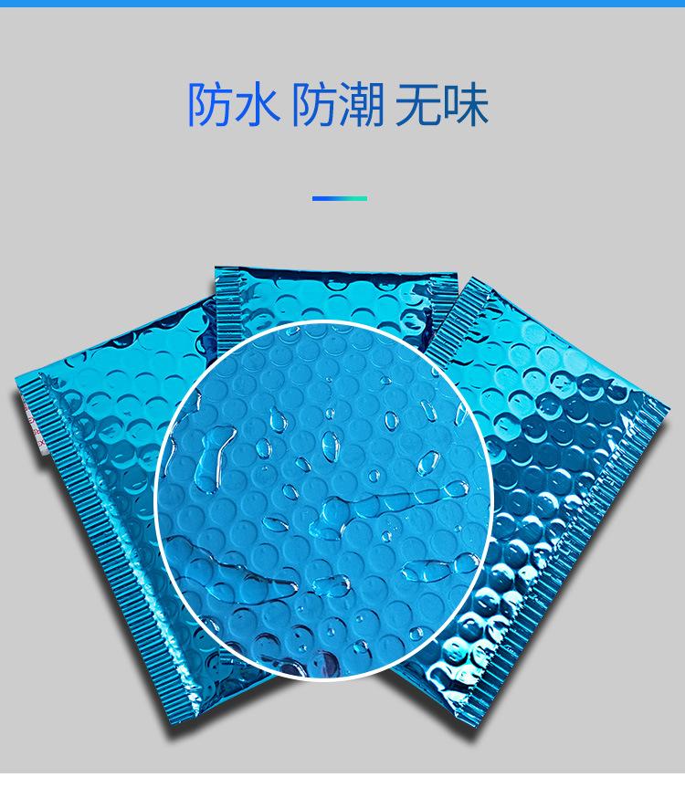 蓝色1_08.jpg