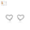 Pendientes de plata s925 para mujer, estilo coreano, con un toque de amor dulce y fresco, diseño de nicho simple, con diamantes en forma de corazón.