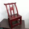 Silla Tradicional de Madera de Pino Estilo Antiguo Rural con Respaldo para Uso Doméstico, Silla de Comedor de Granja, Silla de Madera para Cambiar Zapatos de Niños, Silla para Alimentar