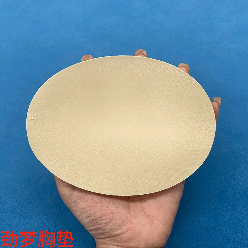205长条布 (5).gif