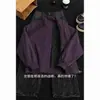 Uniforme de béisbol de deconstrucción transfronteriza para hombre y mujer chaqueta de principios de otoño cleanfit corta para pareja abrigo casual con cuello alto