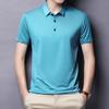 Camisa Polo Elástica Sin Costuras de Seda Helada para Hombre de Manga Corta Verano Delgado Negocios Casual Camiseta de Manga Corta con Cuello para Hombre Dropshipping