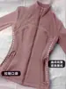 Ropa de Yoga para Mujer, Chaqueta con Cuello Alto, Top Deportivo, Ropa de Ciclismo Ajustada, Ropa de Protección Solar para Mujer, Ropa Interior para Primavera y Otoño, Conjunto de Fitness